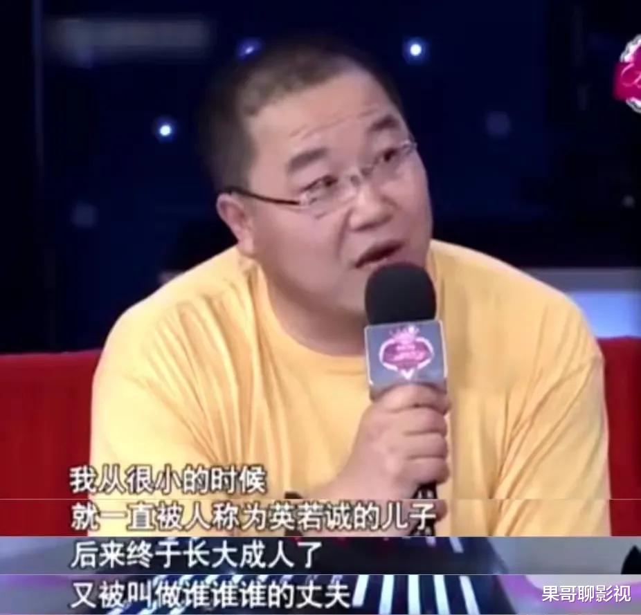 混搭|婚内出轨却倒打一耙,想看孙子被拒绝,宋丹丹:这是英达咎由自取