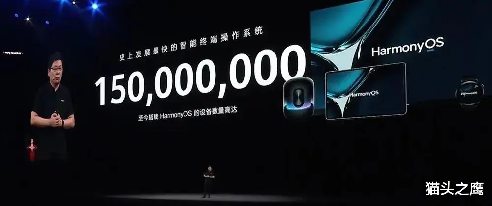 华为荣耀|荣耀30系列升级HarmonyOS 3时间问题,都懒得骂了