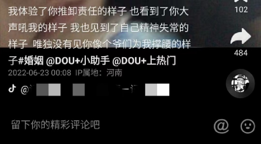 最近，一位22岁2个孩子的妈妈被丈夫撞死：丈夫开车从她身上碾过去，又绕回来压了一次……