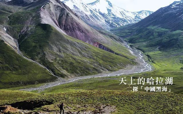 高原|中国第五大无人区哈拉湖、天峻石林、海西，越野穿越、露营、摄影
