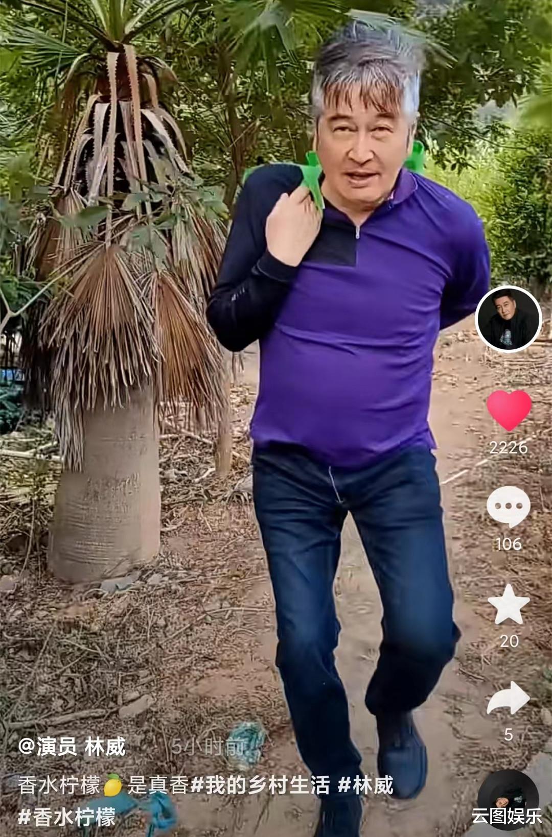 林威|68岁港星住内地农村，果园摘大袋柠檬笑开怀，称不爱名牌生活简单