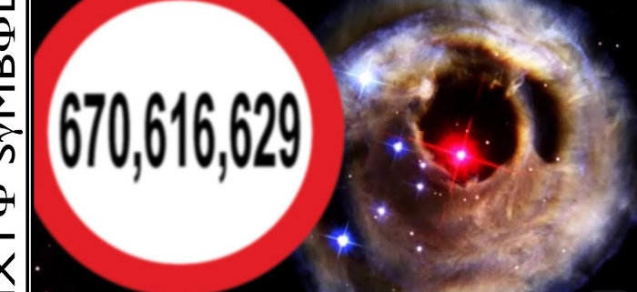 如果有超光速运动的恒星,那是不是意味着有上帝存在?