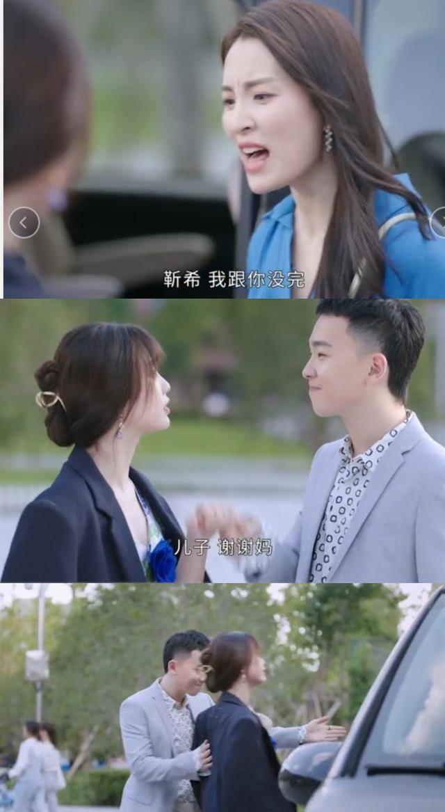 虞美人|虞美人女王发言让人笑翻天！与王鹤棣一个剧中当后妈，一个当义父