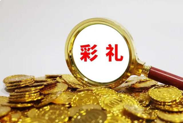 发帖吐槽1888万天价彩礼,没想到真实身份被扒,上海严公子成笑话