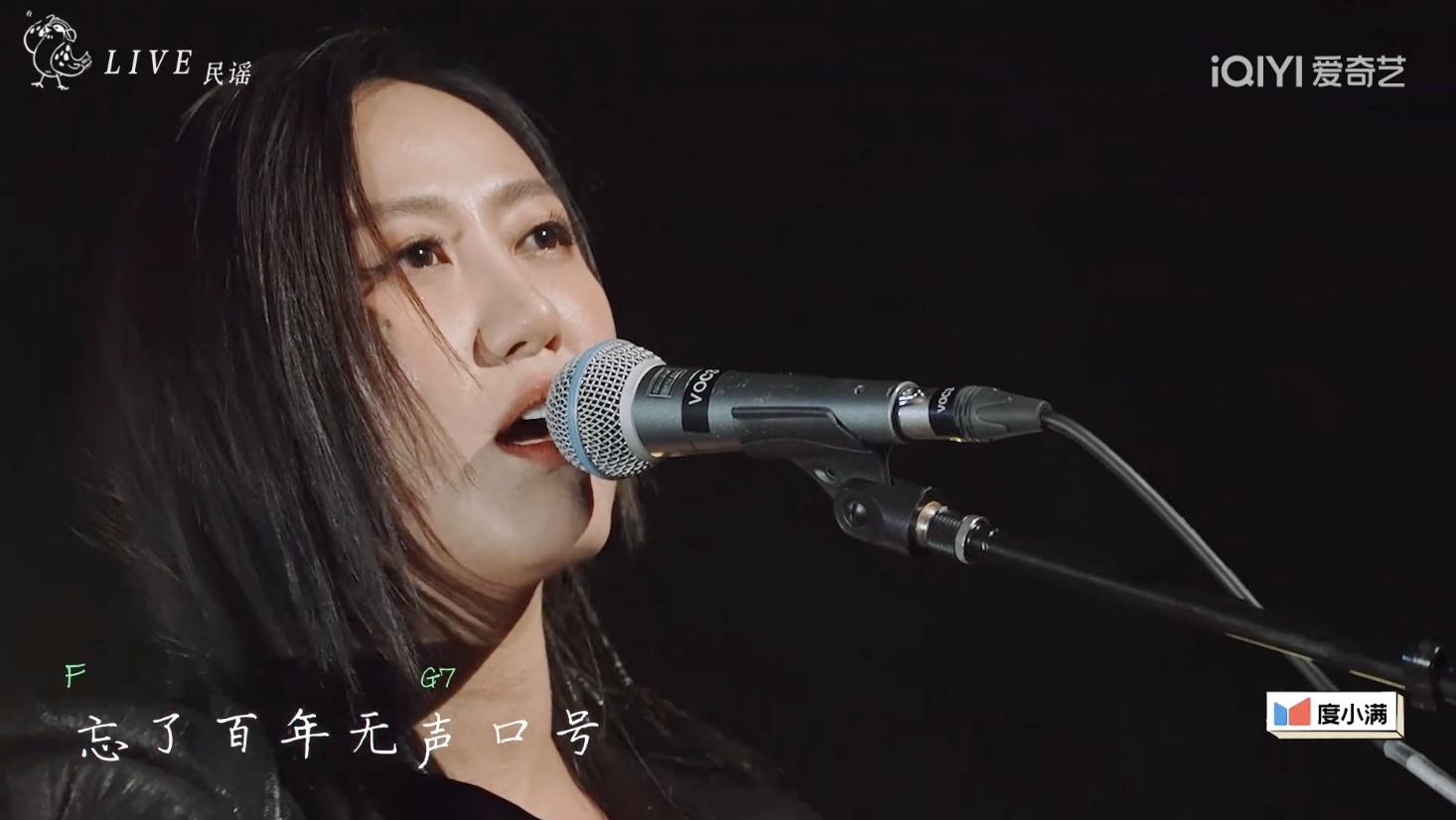 春晚|卖情怀,玩烂梗,炒冷饭,2023年的国产综艺还有救吗?