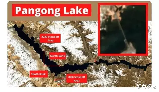 |班公湖为何从我国内湖变成中印界湖