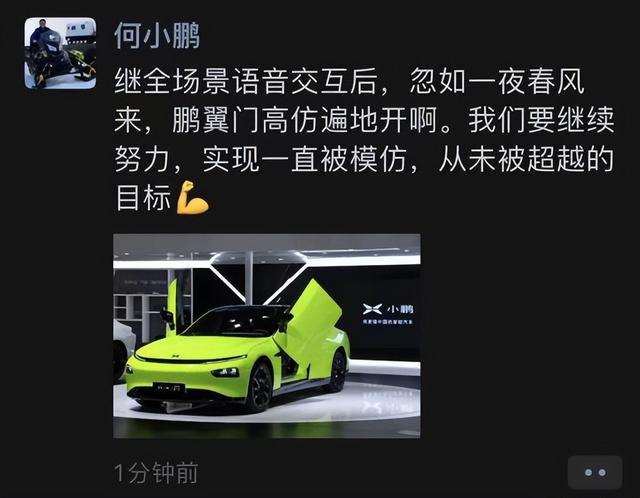 百度|新势力犯过的错,在百度造的车上集齐了