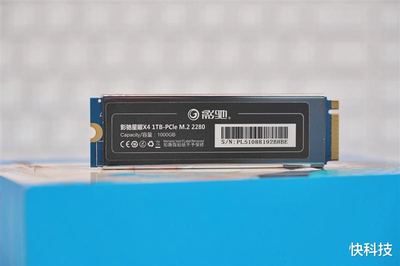 显卡|读取3.5GB/s！影驰星曜X4 1TB SSD评测：性能、性价比全都有