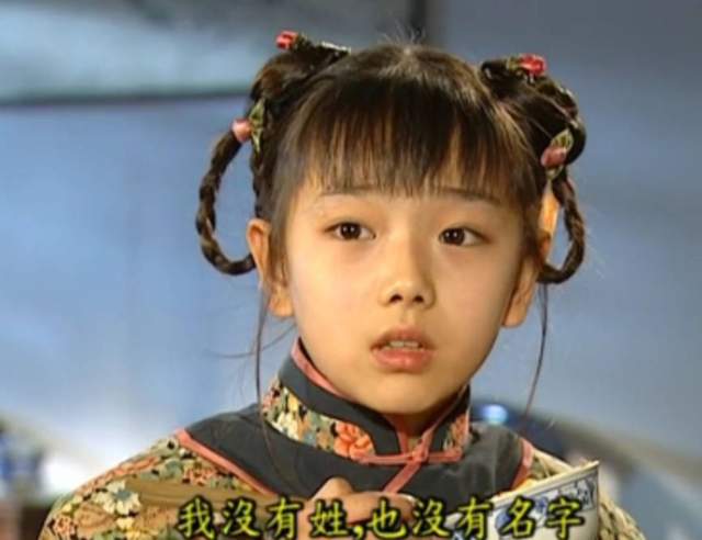 金铭|琼瑶剧5大童星现状:有人上北大,有人当总裁,而她却剃度出家