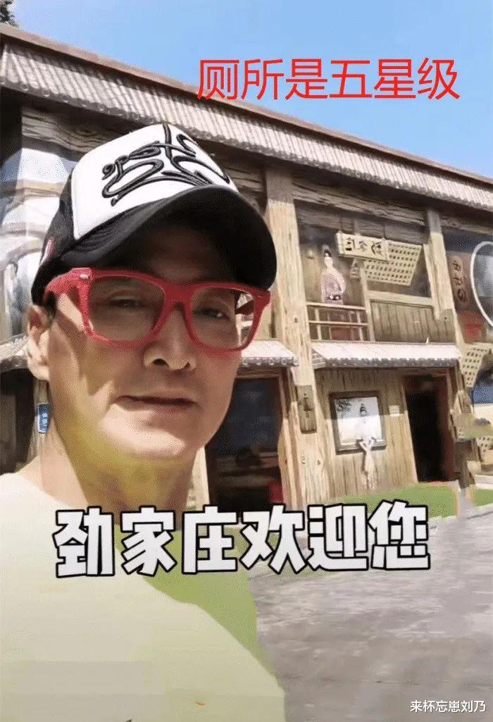 黎耀祥|11位定居内地的过气香港艺人,个个有钱,买豪宅豪车娶富婆