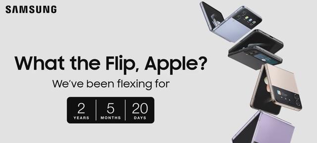 手机壳|三星再次嘲讽iPhone14技术落后,不能折叠,没有1亿像素!