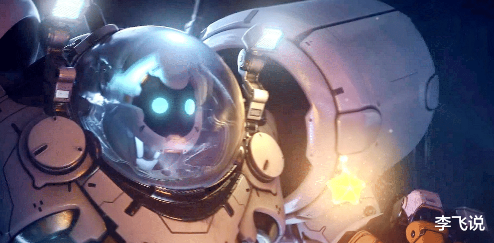 兰蔻 “星积分”商店开启,150积分兑换敏锐之力,盾山新皮肤模型公布