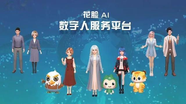 电子商务|商家“不赚钱也要上”，有公司日流水数千万，它是直播电商新风口？