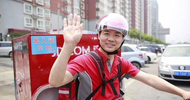 阿里巴巴|阿里巴巴宣布重要决定,马云还是认输了?