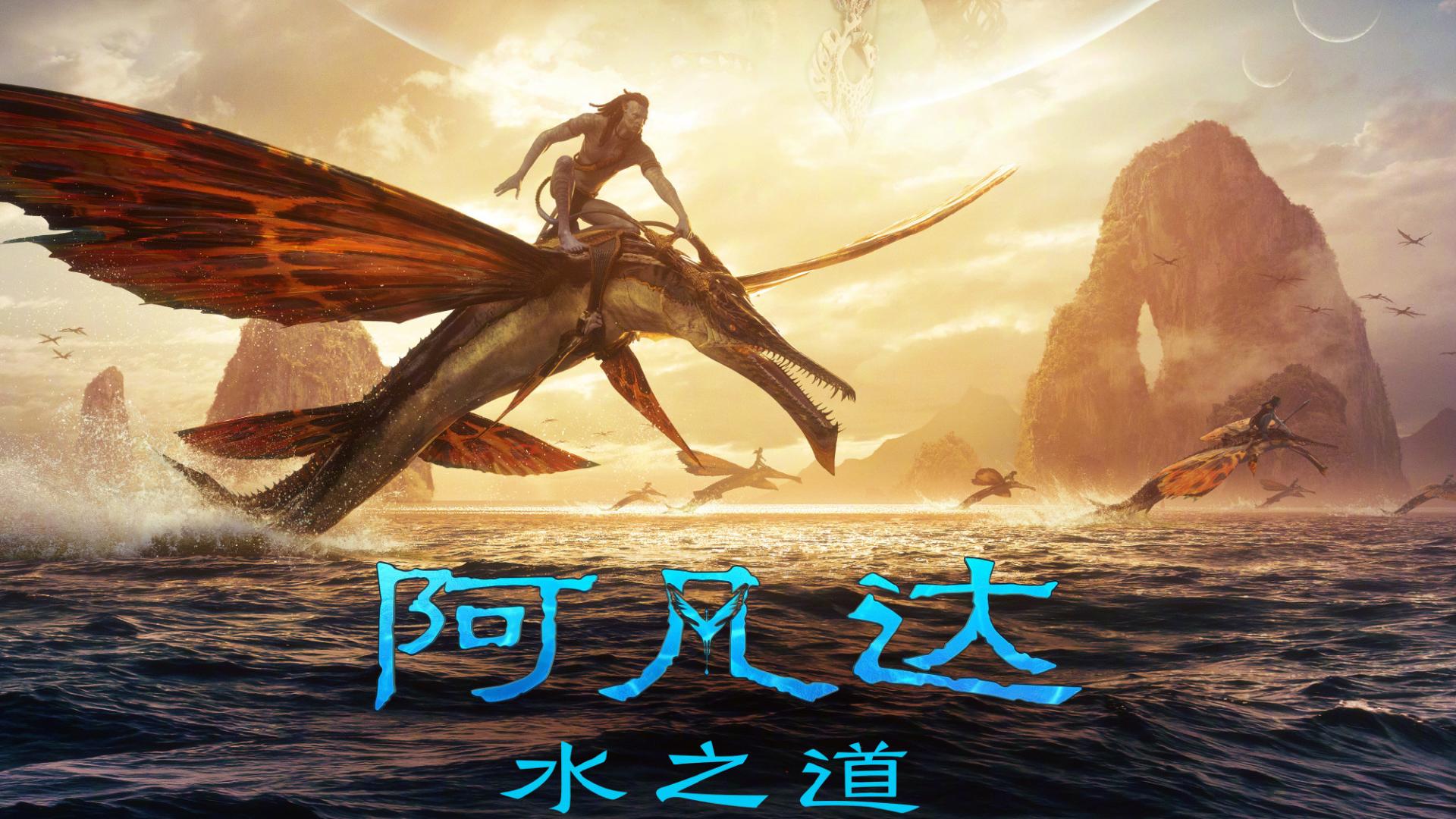 烂番茄|知名电影网站烂番茄公布“粉丝最喜欢影片和剧集”年度榜单