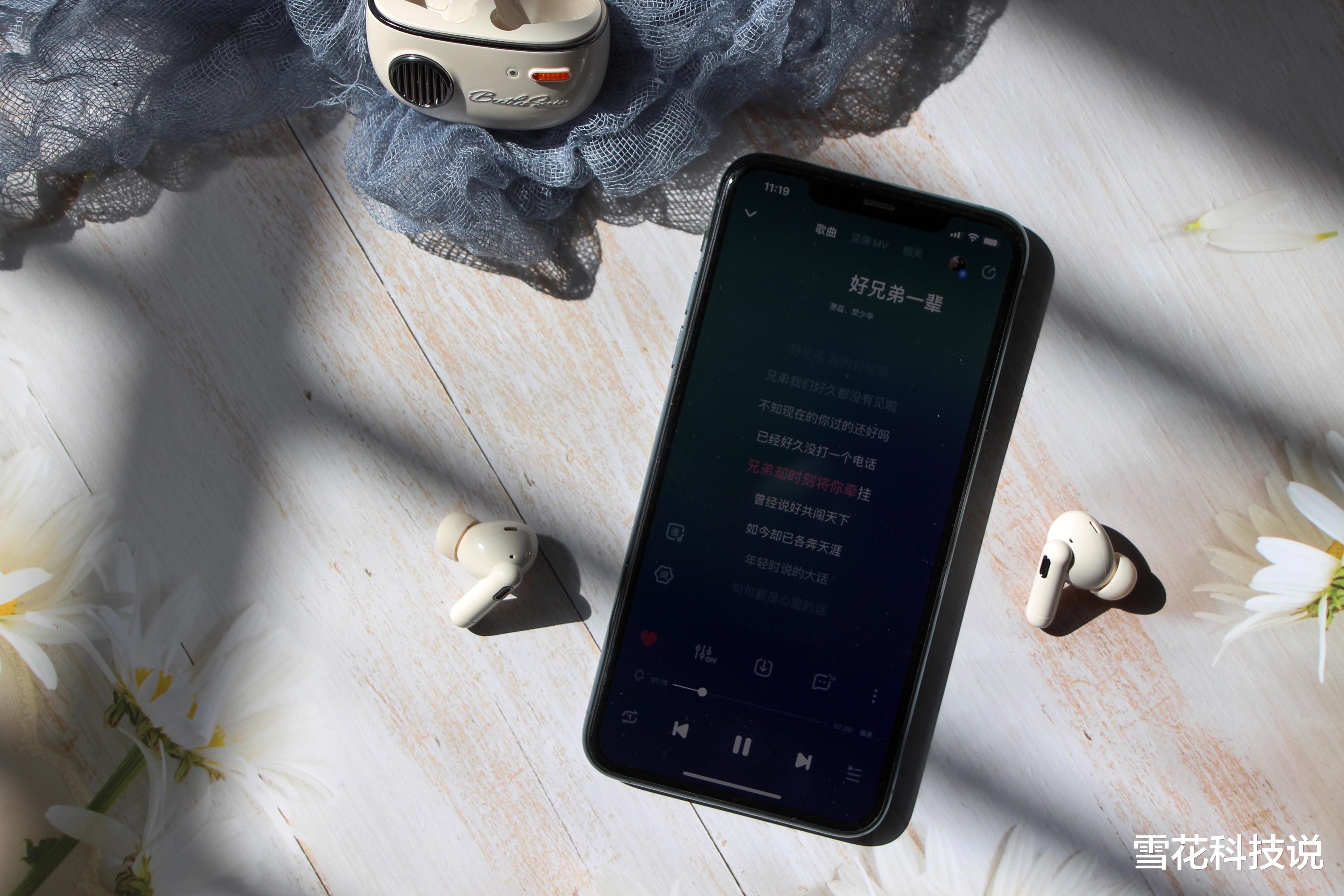 耳机|降噪耳机怎么选?看到漫步者Retro Pro后,华强北和苹果不淡定了