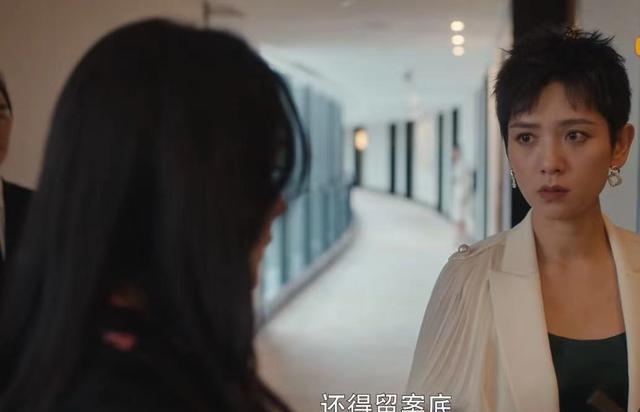 刘恺威|《爱的二八定律》热度第一,刘恺威疑似女友饰演杨幂闺蜜频上热搜