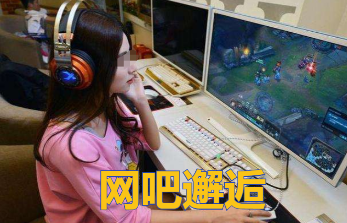 广东一男子勾搭陌生女子,强迫女子和其发生关系,女子:三万了事