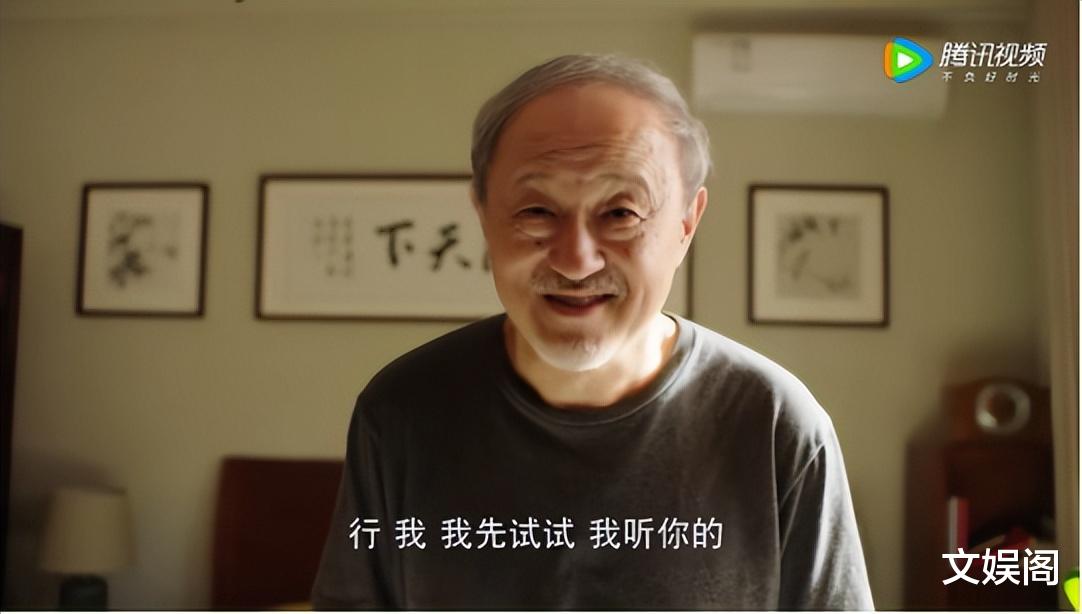 追爱家族|《追爱家族》3个儿子3种爱情，失败婚姻的背后，留给观众3点深思