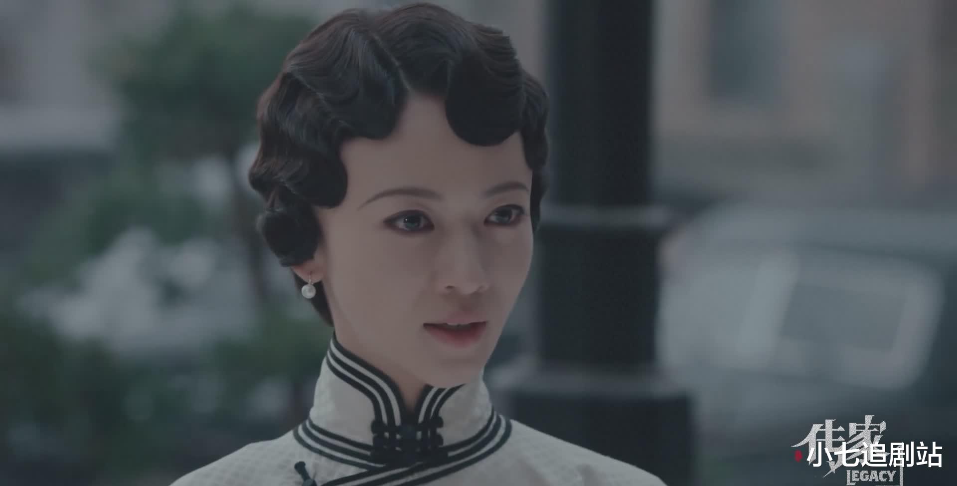 钟玉|《传家》易兴华死后大家才明白，易钟玉要的从来都不是家产