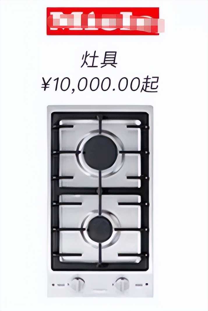郑恺|郑恺为岳母庆生曝光家中内景,客厅一把椅子近6万,4万沙发随意移