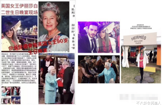 曝51岁网红老板娘偷逃税过亿,交往小20岁男友,在国外是名人