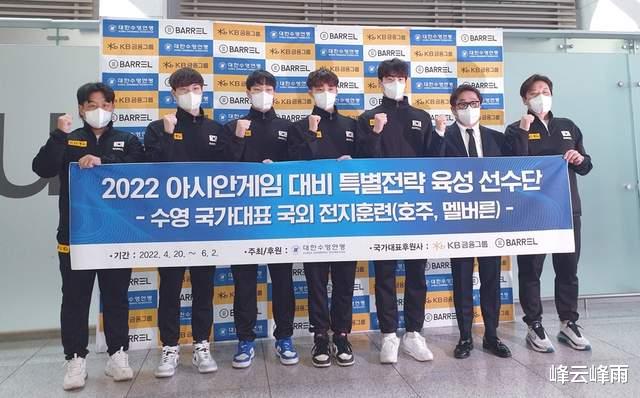 韩国队|韩国憋大招，欲与中日展开亚运会自由泳接力霸主之争