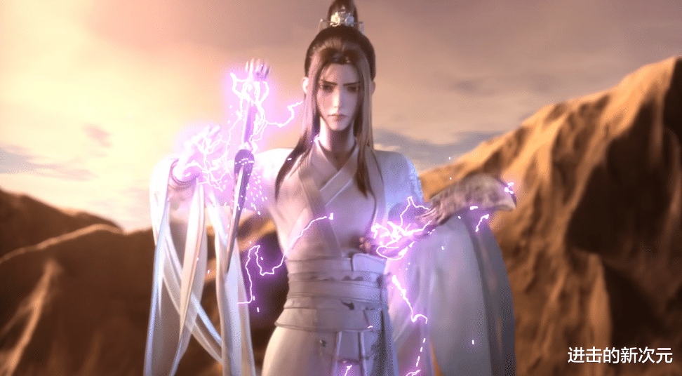 |永生动画又魔改，圣母方寒给方清雪献殷勤，害得红怡郡主领盒饭了