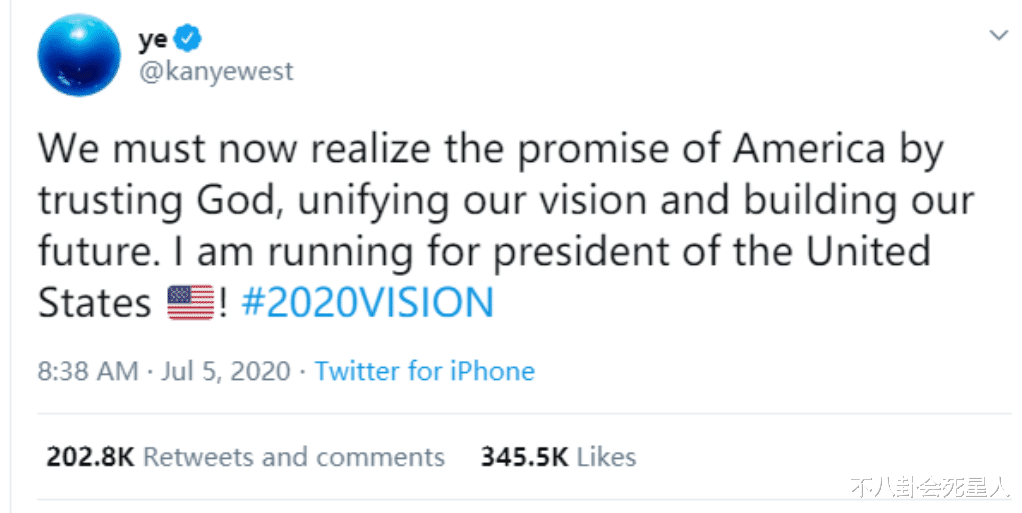 侃爷|黑人歌手宣布竞选美国总统！曾因争议言论受群嘲，社交账号刚解封