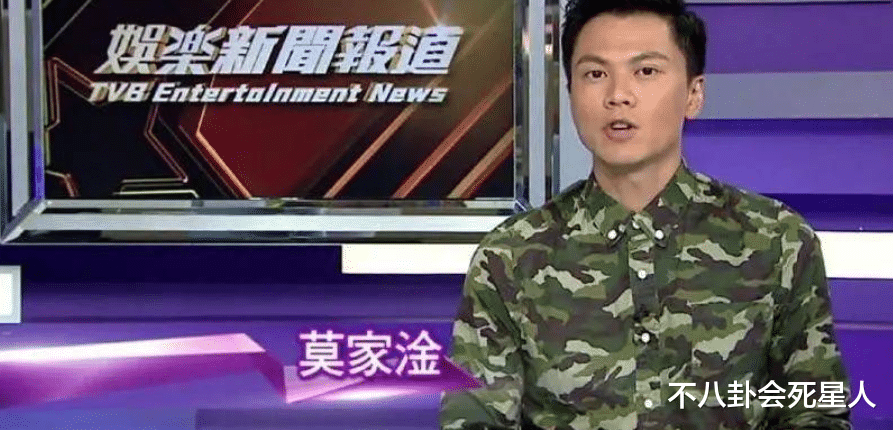 TVB|拍烂片、工地搬砖、68岁县城走穴，老牌港星的现状太心酸