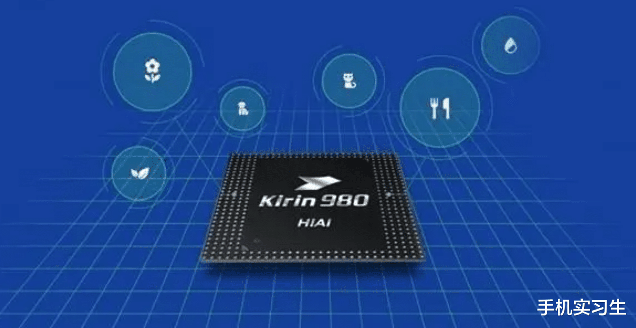 CPU|2022年麒麟980还能买吗？已经属于低端处理器了？