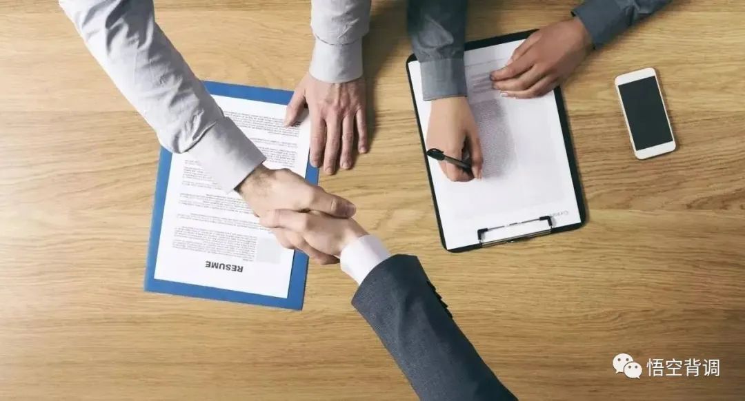 招聘|有哪些比较靠谱的背调方法?