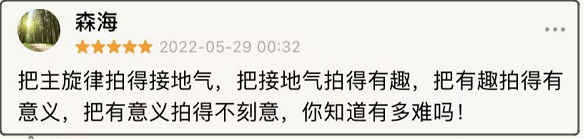 李大为|这部去英雄主义的警察剧，把人脑瓜子都吵疼了