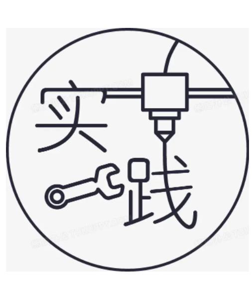 程序员|程序员成功转型的必要因素