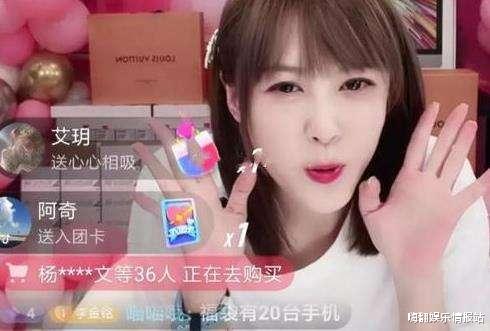 李金铭|爱情公寓李金铭开直播,与男同事亲密互动,不惧玻璃倒影直接换装