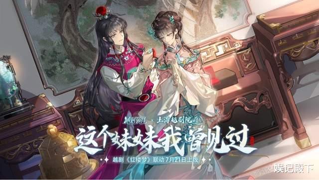 刘诗诗|第一经纪人儿媳不好当！孙怡董子健官宣离婚，却被扒就没领过证？