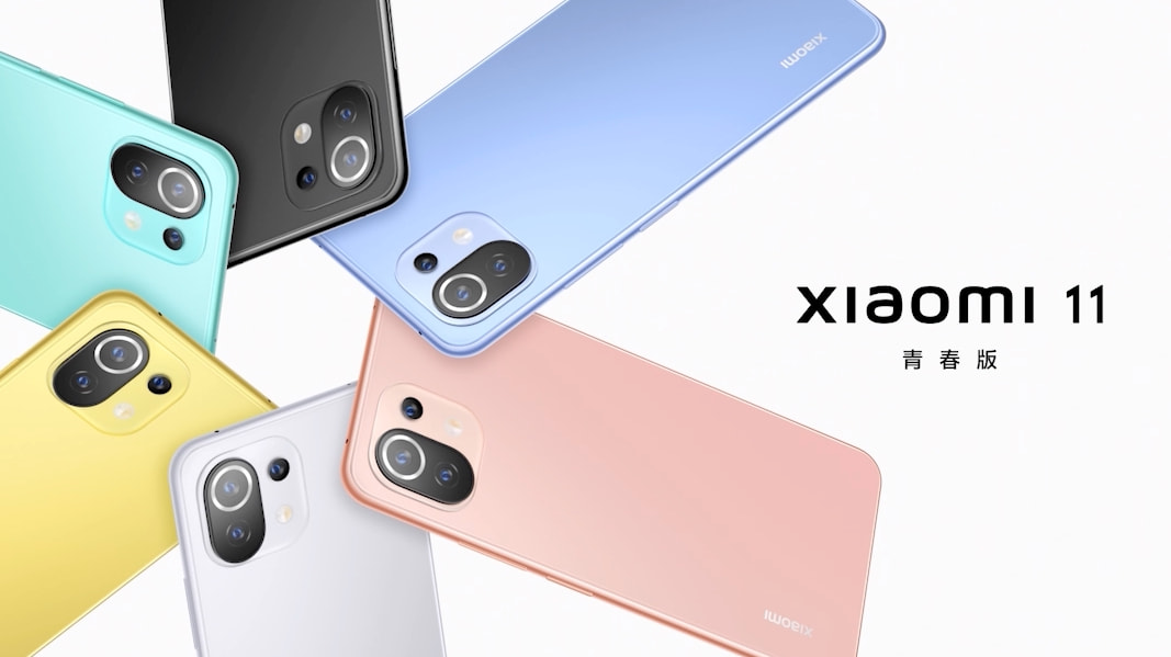 小米科技|vivo X Fold折叠屏官宣周一见；小米汽车或采用比亚迪刀片电池