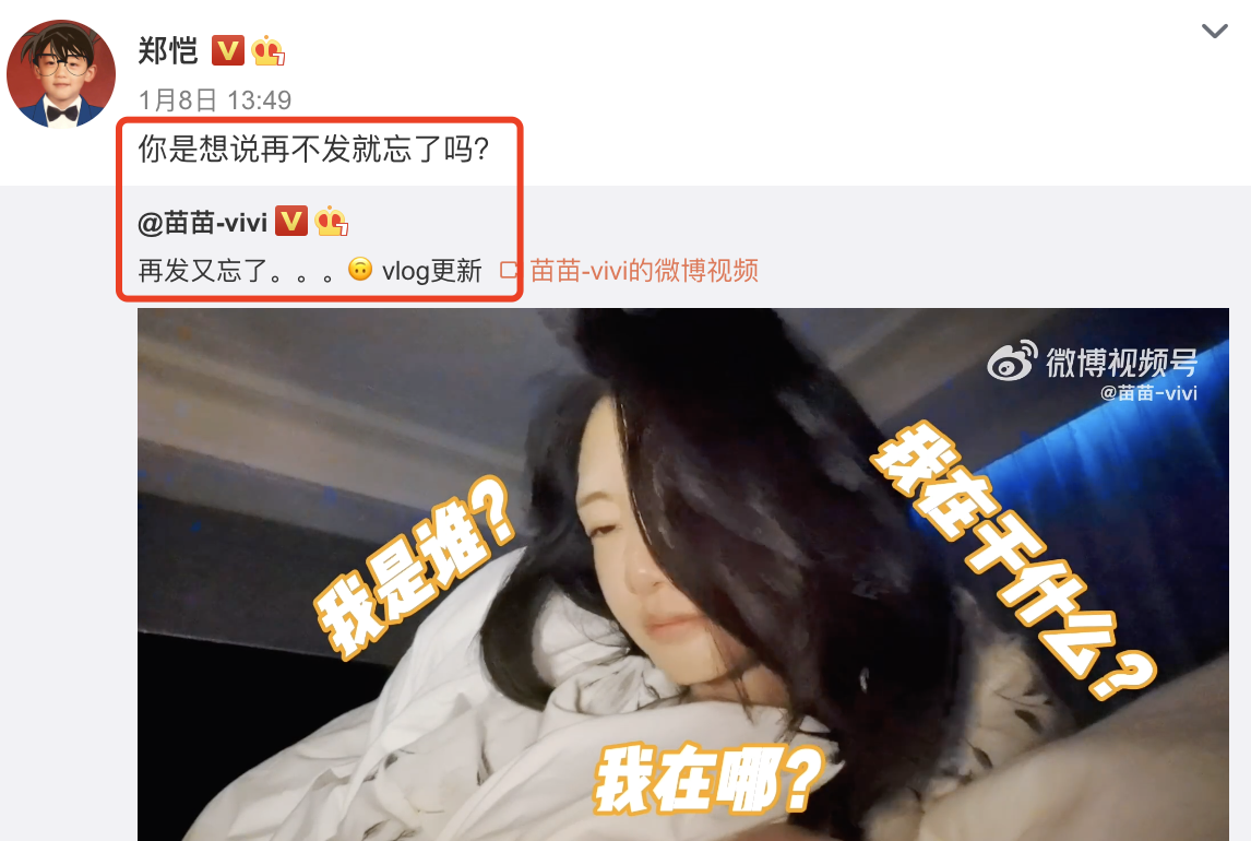 苗苗|苗苗给女儿做英语启蒙,预言她未来是大美女,宝宝活泼爱笑像郑恺