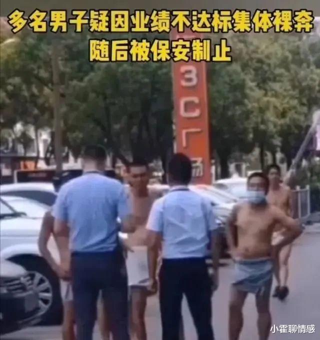 被挂上热搜的“00后上瘾性行为”,戳穿了多少人羞于启齿的真相