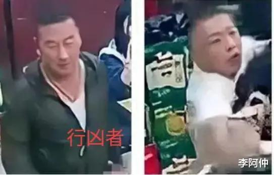 唐山打人事件,身为罪魁祸首的陈继志能否被判死刑?