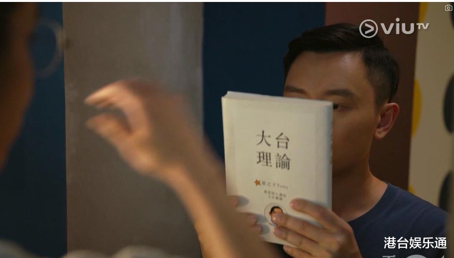 TVB|TVB剧《大时代》、《溏心风暴》老土?ViuTV监制:都是旧瓶装新酒