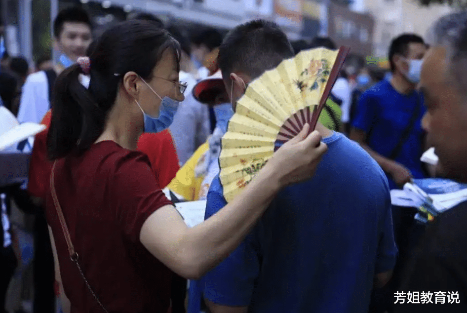 教育部|教育部传出好消息，对“学历歧视”的第一学历，将不再限制专科生