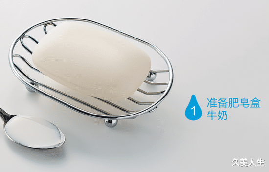 化妆水 发硬的皮肤变得Q弹！皮肤科医生建议夜晚肌断食