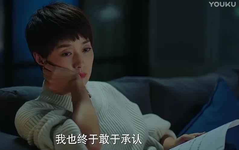 贺涵|《我的前半生》: 原著里根本没有贺涵，子君是靠什么翻盘的？