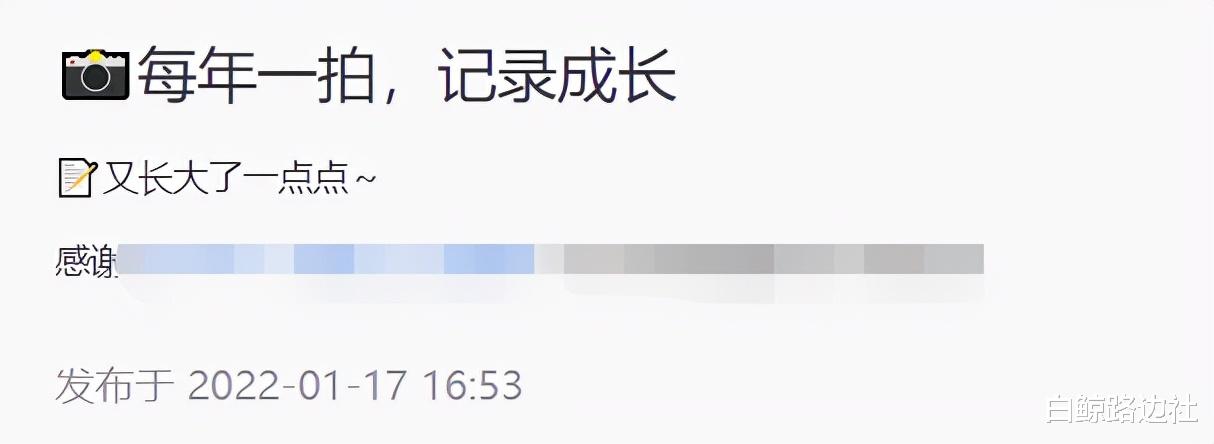 大麟子|邓莎8岁儿子骑马！大麟子马术娴熟气质酷，五官和妈妈似复制粘贴