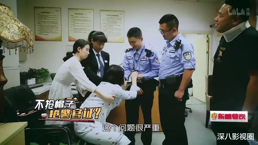 白梦妍|老板发疯几年都捧不红……却弯道超车流量？咋做到的！