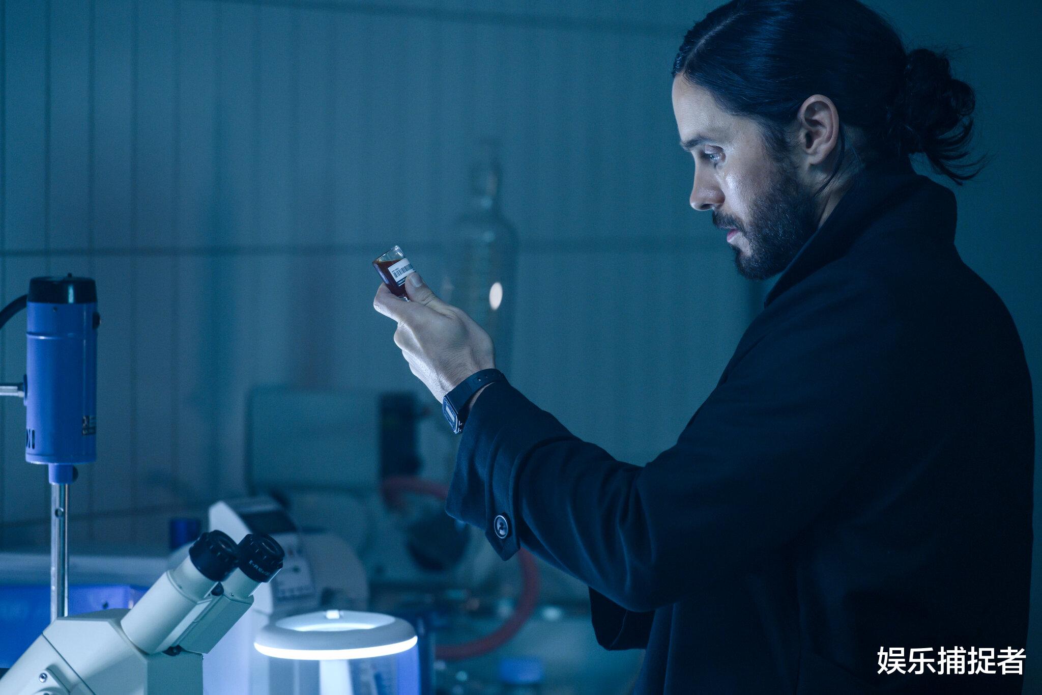 赵奕欢|《暗夜博士:莫比亚斯》:当我们说剧情差的时候,到底在说什么?