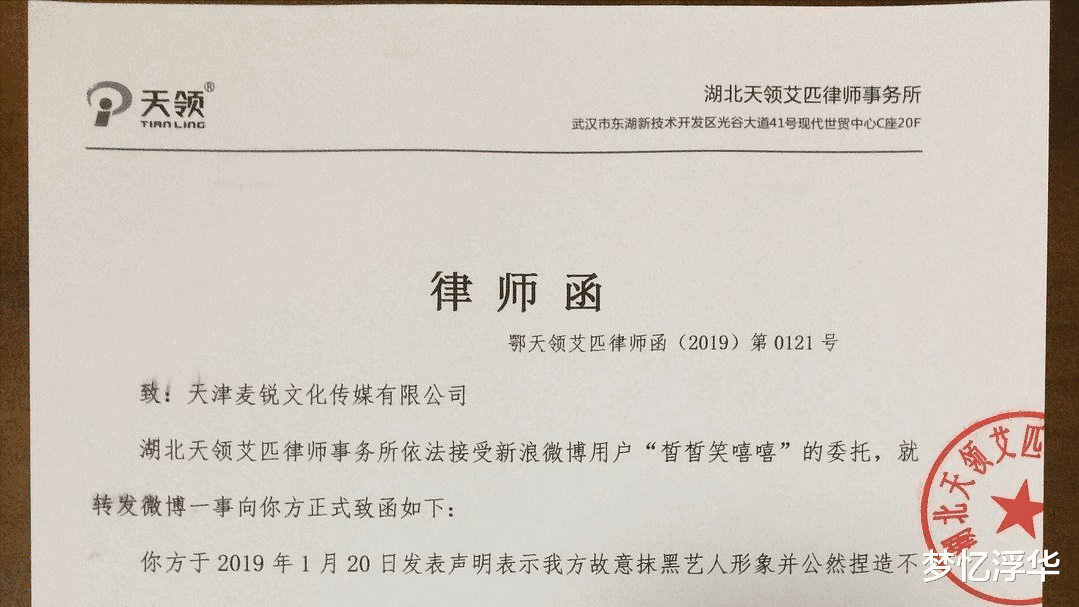 海南女子手指被女婿打断,母亲让女儿离婚,女婿:离婚都怨你