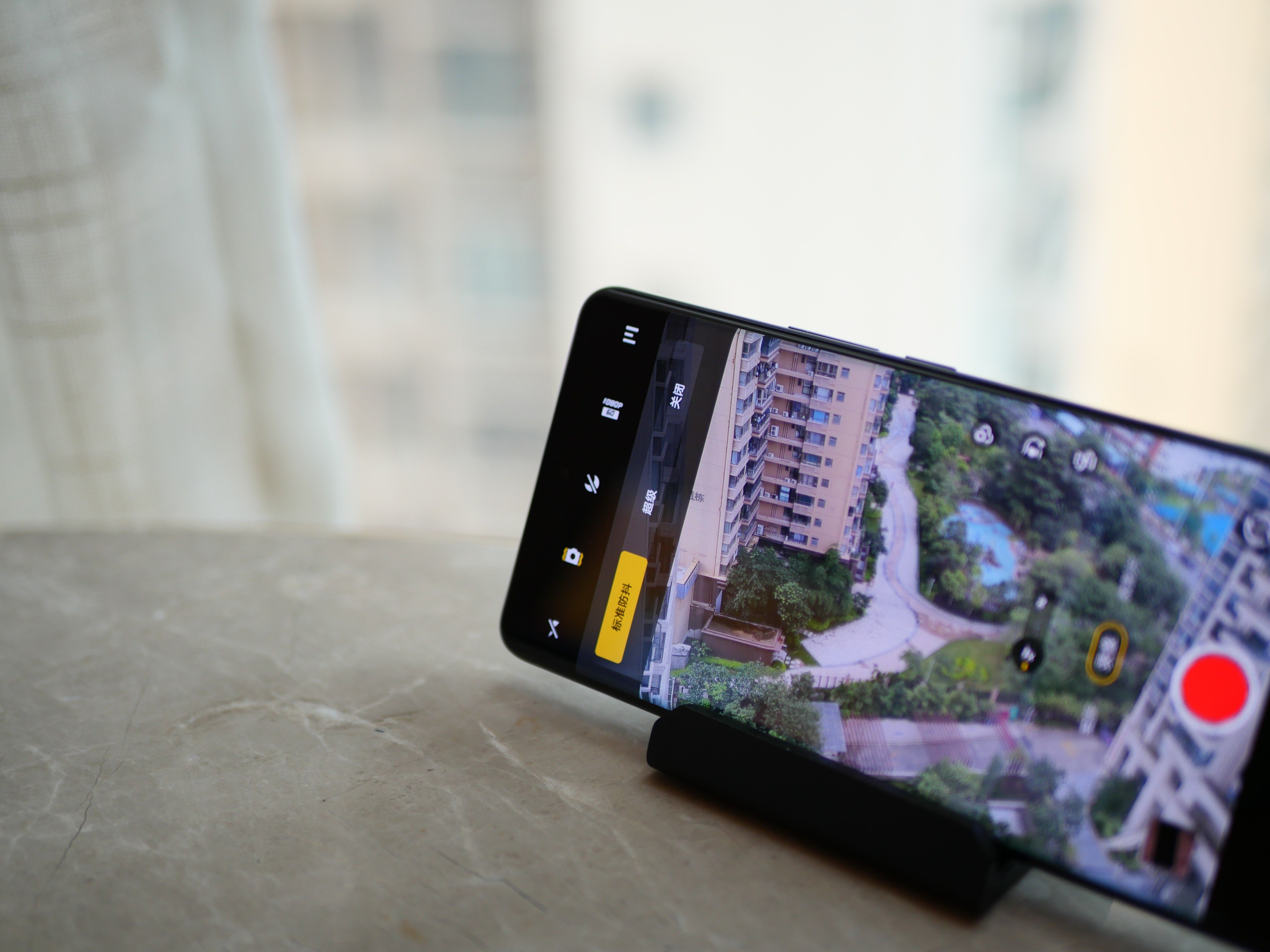 高通骁龙|参数不极致、体验仍出色的中端旗舰——vivo S15 Pro深度体验