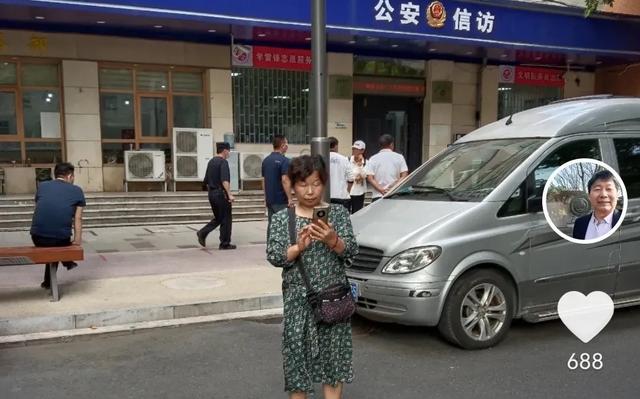 潘律被华子姐举报,称身正不怕影子斜,阻挠越多说明做的事越正确